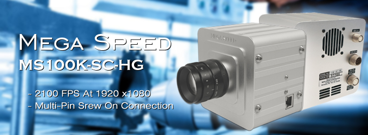 MegaSpeed MS100 HG